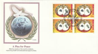 1996 United Nations New York #686 Plea for Peace FDC