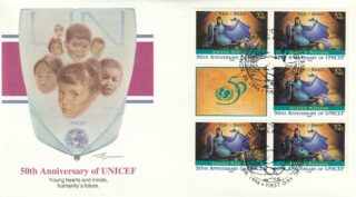 1996 United Nations New York #688 UNICEF, 50th Anniversary Fairy Tales - Yeh-Shen, China FDC FDC