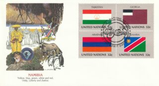 1997 United Nations New York #693a UN Member Flags FDC