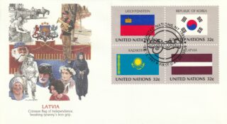 1997 United Nations New York #697a UN Member Flags FDC