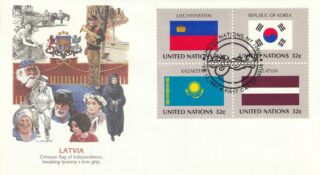 1997 United Nations New York #697a UN Member Flags FDC