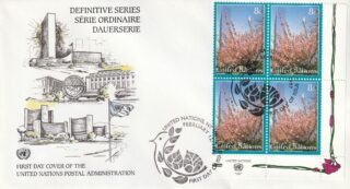 1997 United Nations New York #698 Cherry Blossoms, UN Headquarters FDC
