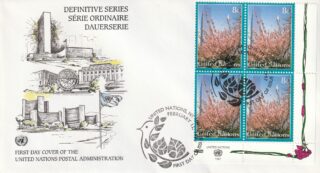1997 United Nations New York #698 Cherry Blossoms, UN Headquarters FDC