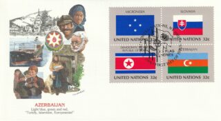 1998 United Nations New York #722a UN Member Flags FDC