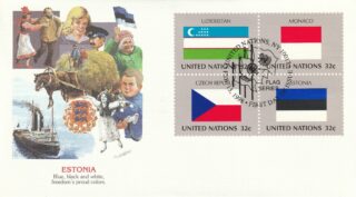 1998 United Nations New York #726a UN Member Flags FDC