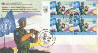 1998 United Nations New York #737 UN Peacekeeping Forces, 50th Anniversary - Commander with Binoculars FDC