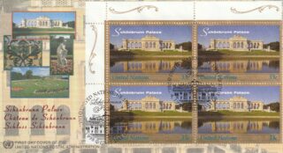 1998 United Nations New York #741 Schonnbrunn Palace, Vienna FDC