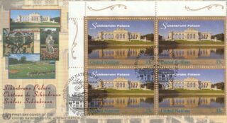 1998 United Nations New York #741 Schonnbrunn Palace, Vienna FDC