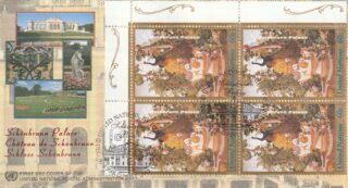 1998 United Nations New York #742 Schonnbrunn Palace, Vienna FDC