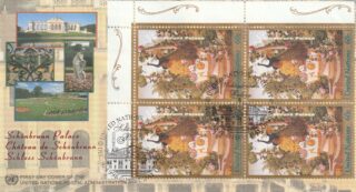 1998 United Nations New York #742 Schonnbrunn Palace, Vienna FDC