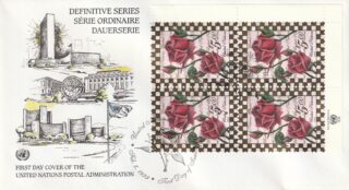 1999 United Nations New York #753 Roses FDC