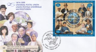 1999 United Nations New York #767a UPU, 125th Anniversary FDC
