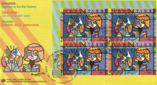 1999 United Nations New York #770 Education, Keystone to the 21st Century - Two Readers FDC