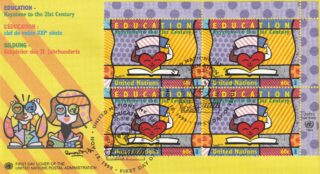 1999 United Nations New York #771 Education, Keystone to the 21st Century - Heart FDC