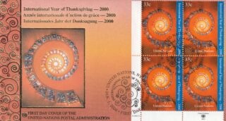 1999 United Nations New York #772 International Year of Thanksgiving FDC