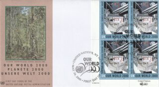 2000 United Nations New York #778 Our World 2000 - Crossing by Masakazu Takahata FDC