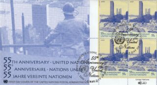 2000 United Nations New York #780 UN, 55th Anniversary - UN Building in 1951 FDC