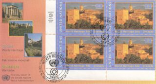 2000 United Nations New York #784 World Heritage Sites, Spain - Granada FDC