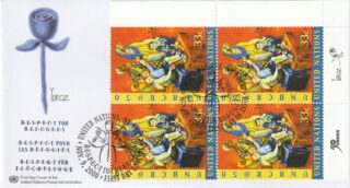2000 United Nations New York #787 Respect for Refugees FDC