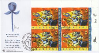2000 United Nations New York #787 Respect for Refugees FDC