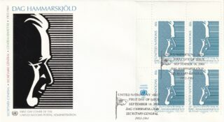 2001 United Nations New York #808 Dag Hammarskjold FDC