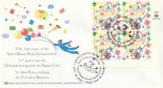 2001 United Nations New York #809 UN Postal Administration, 50th Anniversary - Stamps & Streamers FDC