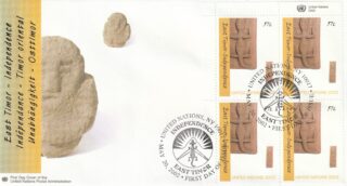 2002 United Nations New York #823 Independence of East Timor - Decorative Door Panel FDC