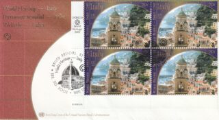 2002 United Nations New York #834a World Heritage Sites, Italy - Amalfi Coast FDC