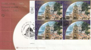 2002 United Nations New York #834a World Heritage Sites, Italy - Amalfi Coast FDC