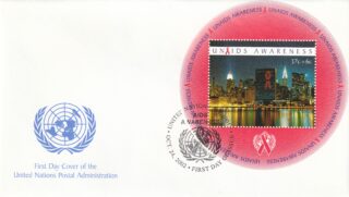 2002 United Nations New York #B1 AIDS Awareness FDC