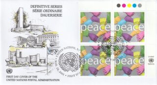 2003 United Nations New York #837 Clasped Hands FDC