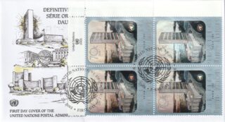 2003 United Nations New York #839 UN Headquarters FDC