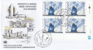 2003 United Nations New York #849 In Memoriam of Victims of Aug 19 Bombing of UN Complex in Baghdad, Iraq FDC