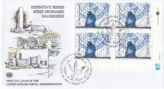 2003 United Nations New York #849 In Memoriam of Victims of Aug 19 Bombing of UN Complex in Baghdad, Iraq FDC