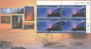 2003 United Nations New York #852d World Heritage Sites, United States - Hawaii Volcanoes National Park FDC