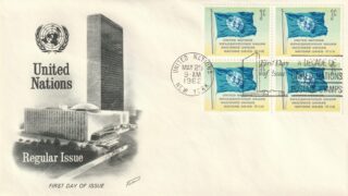 1962 United Nations New York #105 UN Flag FDC