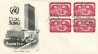 1962 United Nations New York #106 Hands Combining "UN" and Globe FDC