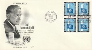 1962 United Nations New York #108 Death of Dag Hammarskjold, 1st Death Anniversary - Flag at Half-Mast and UN Headquarters FDC