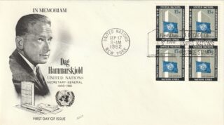 1962 United Nations New York #109 Death of Dag Hammarskjold, 1st Death Anniversary - Flag at Half-Mast and UN Headquarters FDC