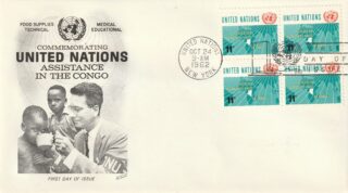 1962 United Nations New York #111 United Nations Operation in the Congo - World Map Showing Congo FDC