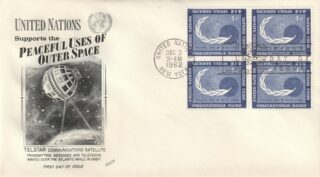 1962 United Nations New York #112 Committee on Peaceful Uses of Outer Space - Globe in Universe and Palm Frond FDC