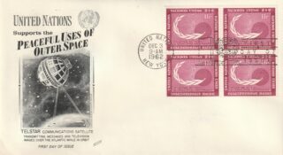 1962 United Nations New York #113 Committee on Peaceful Uses of Outer Space - Globe in Universe and Palm Frond FDC