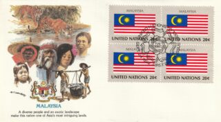 1982 United Nations New York #375 Flag of Malaysia FDC