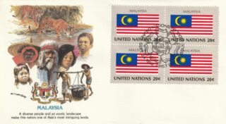 1982 United Nations New York #375 Flag of Malaysia FDC
