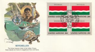 1982 United Nations New York #376 Flag of Seychelles FDC