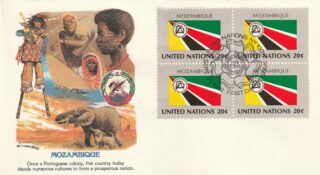 1982 United Nations New York #378 Flag of Mozambique FDC