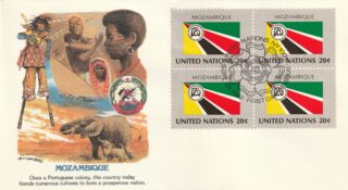 1982 United Nations New York #378 Flag of Mozambique FDC
