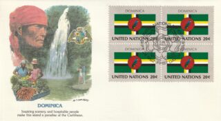 1982 United Nations New York #380 Flag of Dominica FDC