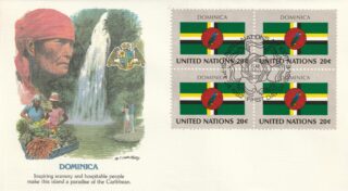 1982 United Nations New York #380 Flag of Dominica FDC