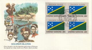 1982 United Nations New York #381 Flag of Solomon Islands FDC